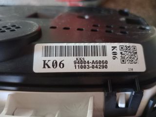 ΚΙΤ ΕΓΚΕΦΑΛΟΥ HYUNDAI I30 1.6 TDI/14-17 . ΜΕ ΚΩΔΙΚΟ 39140-2ABB0. AΡΙΣΤΗ ΚΑΤΑΣΤΑΣΗ!ΑΠΟΣΤΟΛΗ ΣΕ ΟΛΗ ΤΗΝ ΕΛΛΑΔΑ.-thumb-3