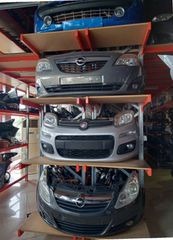 ΕΓΚΕΦΑΛΟΣ ΕΝΔΕΙΞΗΣ ΠΙΕΣΗΣ ΕΛΑΣΤΙΚΩΝ HYUNDAI I30 /14-17 ΜΕ ΚΩΔΙΚΟ 95800A5010. ΑΡΙΣΤΗ ΚΑΤΑΣΤΑΣΗ!!! ΑΠΟΣΤΟΛΗ ΣΕ ΟΛΗ ΤΗΝ ΕΛΛΑΔΑ!!!-thumb-2