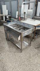 Bar stations 130/60/85-thumb-1