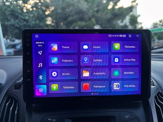 Κλούβα Ford 2022 Transit Courier,Ελληνικό,1ο Χέρι, Βιβλίο,Οθόνη,2 Ετη Εγγύηση-thumb-24