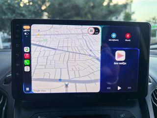 Κλούβα Ford 2022 Transit Courier,Ελληνικό,1ο Χέρι, Βιβλίο,Οθόνη,2 Ετη Εγγύηση-thumb-29