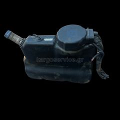 ΠΑΓΟΥΡΙ/ΔΟΧΕΙΟ ADBLUE ATEGO MERCEDES BENZ A9704700815