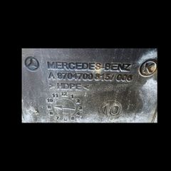 ΠΑΓΟΥΡΙ/ΔΟΧΕΙΟ ADBLUE ATEGO MERCEDES BENZ A9704700815-thumb-1