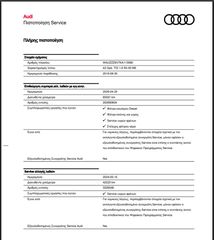 Audi A3 2019 1.6 TDI 116PS Ελληνικό με Book Service-thumb-30