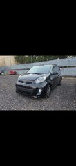 Kia Picanto 2015 Dream Team