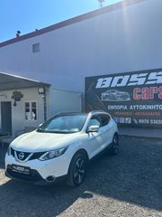 Nissan Qashqai 2017 Full extra panorama