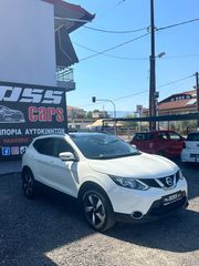 Nissan Qashqai 2017 Full extra panorama-thumb-1