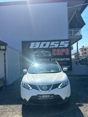 Nissan Qashqai 2017 Full extra panorama-thumb-2