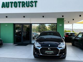 DS DS3 2019 ΚΑΜΕΡΑ/ΧΑΡΤΕΣ/ΟΘΟΝΗ/ΑΒΑΦΟ!