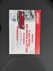 Zontes G 368 2025 6000 χιλιόμετρα-thumb-40