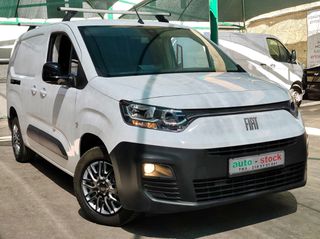 Φορτηγό Έως 7.5τ Fiat 2023 DOBLO-ΑΥΤΟΜΑΤΟ-ΤΡΙΘΕΣΙΟ-L2-MAXI-130 hp-KEYLESS-NAVI-CAMERA !