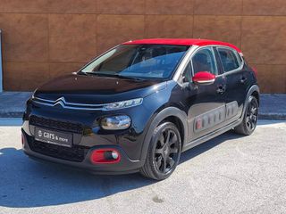 Citroen C3 2018 1.2 PureTech Shine