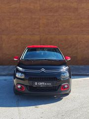 Citroen C3 2018 1.2 PureTech Shine-thumb-1