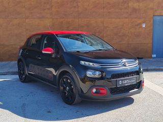 Citroen C3 2018 1.2 PureTech Shine-thumb-5