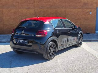 Citroen C3 2018 1.2 PureTech Shine-thumb-6
