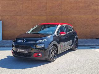 Citroen C3 2018 1.2 PureTech Shine-thumb-19