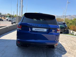 Land Rover Range Rover Sport 2016 SVR 550 HP-thumb-18