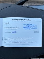 Suzuki V-Strom 800DE 2026-thumb-15