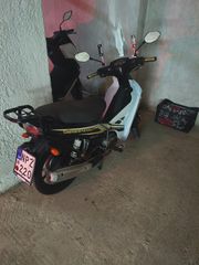 Yamaha Crypton Τ 110 2014 Ανταλλαγή και με σκούτερ.