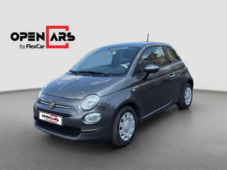 Fiat 500 2021 Cult | Δόσεις Χωρίς Τράπεζα