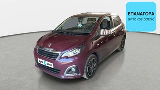 Peugeot 108 2018 1.2 VTi Style | ΕΩΣ 5 ΕΤΗ ΕΓΓΥΗΣΗ