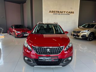 Peugeot 2008 2016 Allure Edition • Panorama • Αλλαγμένος Ιμάντας-thumb-1