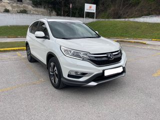 Honda CR-V 2015 Elegance-thumb-1