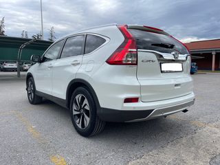 Honda CR-V 2015 Elegance-thumb-4