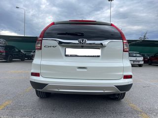 Honda CR-V 2015 Elegance-thumb-6