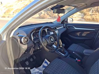 Mg ZS 2024-thumb-1