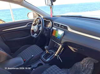 Mg ZS 2024-thumb-6