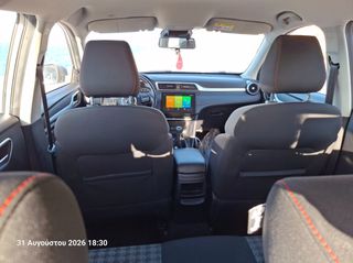 Mg ZS 2024-thumb-10