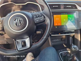 Mg ZS 2024-thumb-11