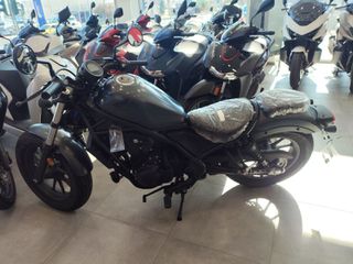 Honda CMX 500 2026 2026-thumb-1