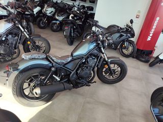 Honda CMX 500 2026 2026-thumb-2