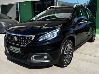 Peugeot 2008 2016 ΟΘΟΝΗ/ΑΠΟ ΣΕΡΒΙΣ/ΑΤΡΑΚΑΡΙΣΤΟ-thumb-1
