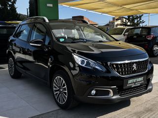 Peugeot 2008 2016 ΟΘΟΝΗ/ΑΠΟ ΣΕΡΒΙΣ/ΑΤΡΑΚΑΡΙΣΤΟ-thumb-5