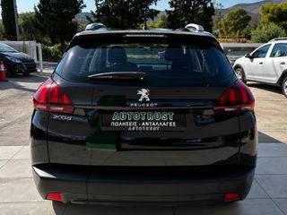 Peugeot 2008 2016 ΟΘΟΝΗ/ΑΠΟ ΣΕΡΒΙΣ/ΑΤΡΑΚΑΡΙΣΤΟ-thumb-6