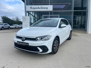 Volkswagen Polo 2024 Life 1.0cc 95Ps