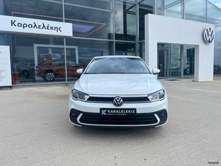 Volkswagen Polo 2024 Life 1.0cc 95Ps-thumb-1