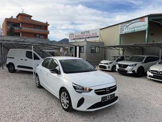 Opel Corsa 2022-thumb-1