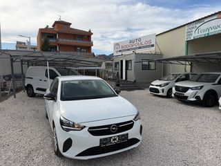 Opel Corsa 2022-thumb-2