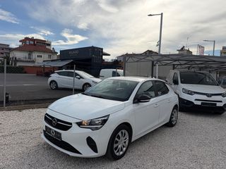 Opel Corsa 2022-thumb-4