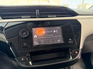 Opel Corsa 2022-thumb-11