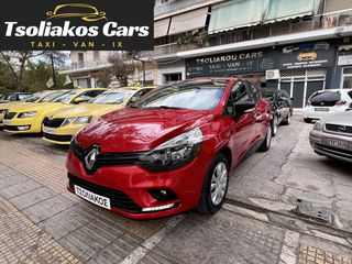 Renault Clio 2019 Top! ΓΡΑΜΜΑΤΙΑ ΧΩΡΙΣ ΤΡΑΠΕΖΕΣ - Tsoliakos Cars -