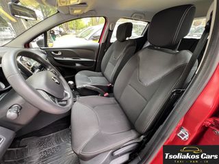Renault Clio 2019 Top! ΓΡΑΜΜΑΤΙΑ ΧΩΡΙΣ ΤΡΑΠΕΖΕΣ - Tsoliakos Cars --thumb-3