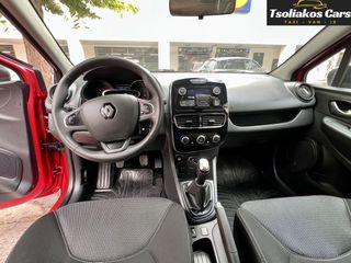 Renault Clio 2019 Top! ΓΡΑΜΜΑΤΙΑ ΧΩΡΙΣ ΤΡΑΠΕΖΕΣ - Tsoliakos Cars --thumb-5