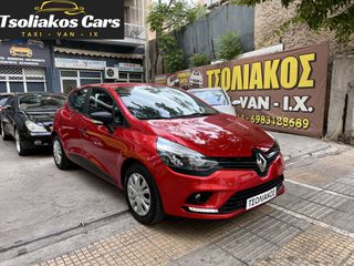 Renault Clio 2019 Top! ΓΡΑΜΜΑΤΙΑ ΧΩΡΙΣ ΤΡΑΠΕΖΕΣ - Tsoliakos Cars --thumb-12