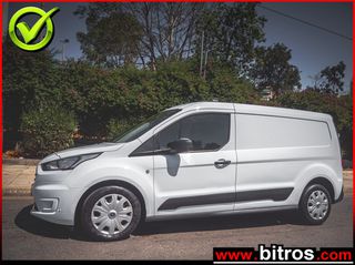 Ford Transit Connect 2022 ΜΑΚΡΥ lang Trend 1.5 100PS