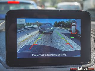 Ford Transit Connect 2022 ΜΑΚΡΥ lang Trend 1.5 100PS-thumb-24